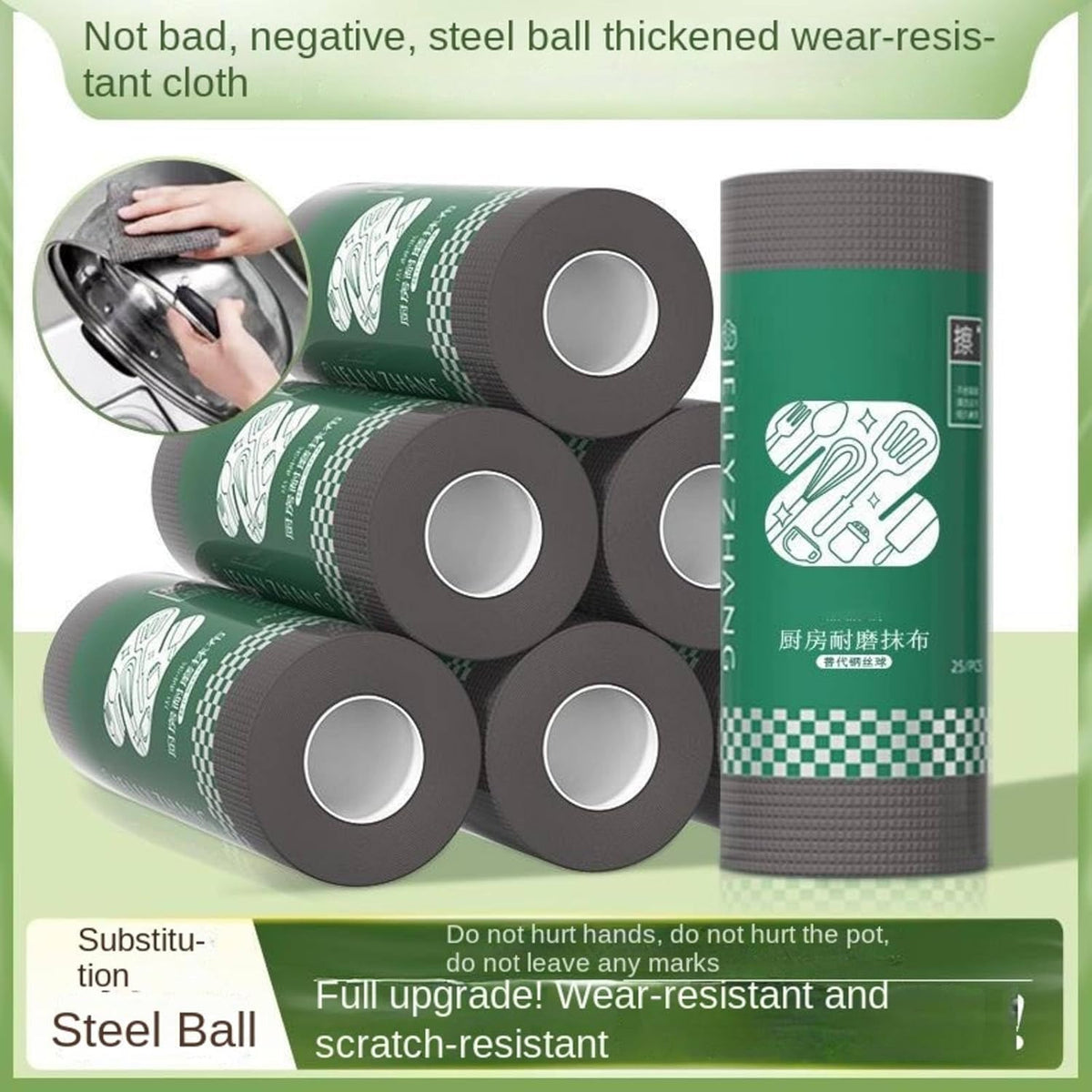 Quick Wipe: 25-Sheet Tear-Off Microfiber Cleaning Cloth Roll